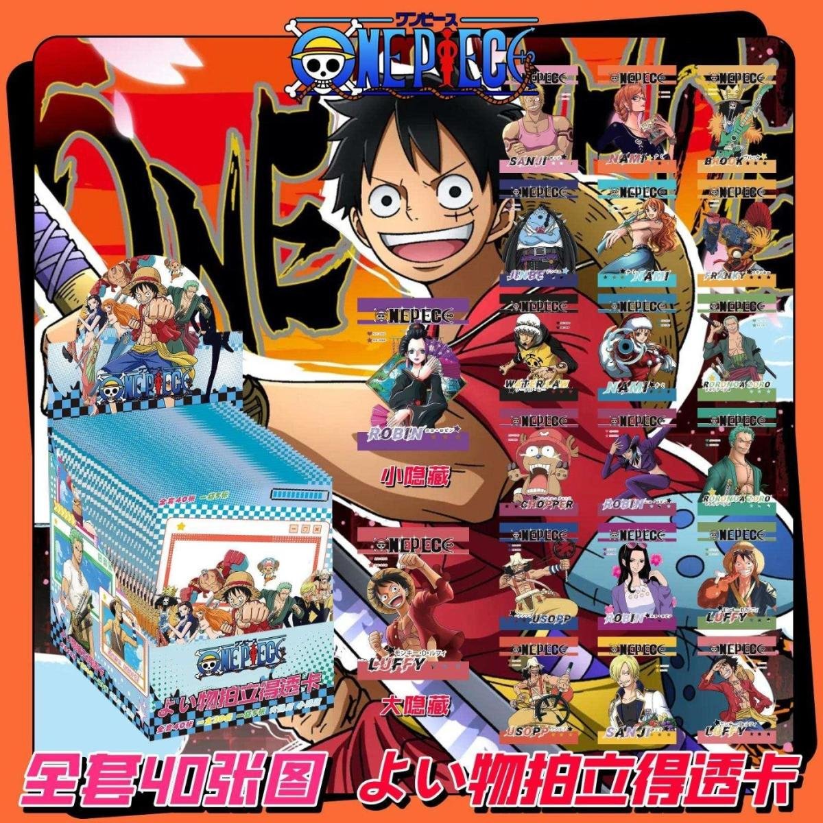 One Piece | Tarjeta Polaroid Semi-Transparente Diseño Sorpresa