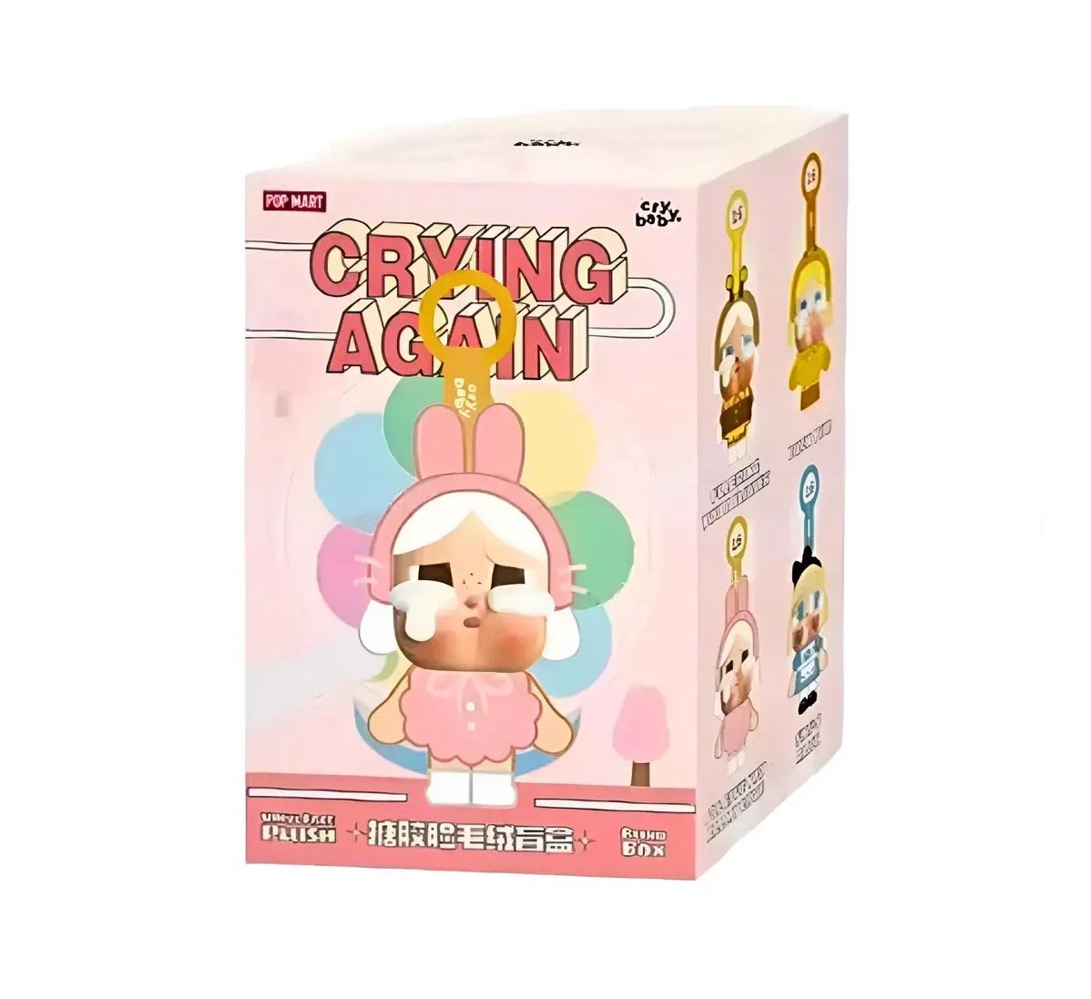 Cry Baby - Crying Again Blind | Caja Sorpresa - Peluche Coleccionables - 15 cm - Imagen 1